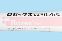 ロゼックスゲル