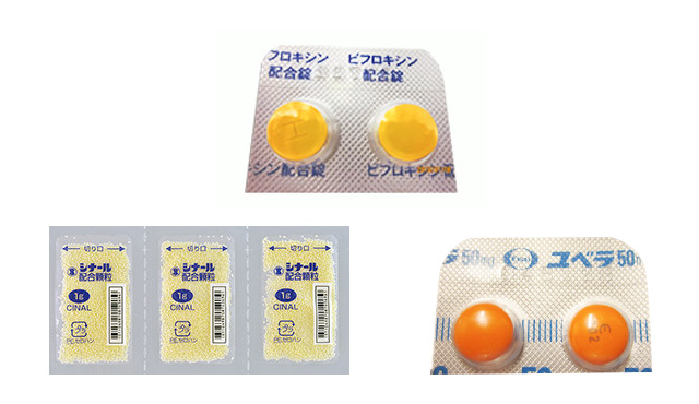ニキビ内服薬セットに含まれる3種類の内服薬