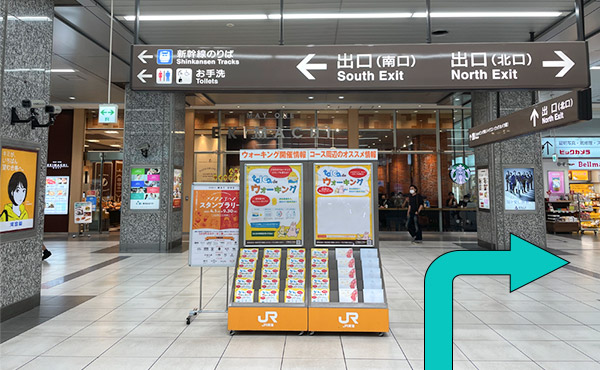 東海道本線 浜松駅の改札外