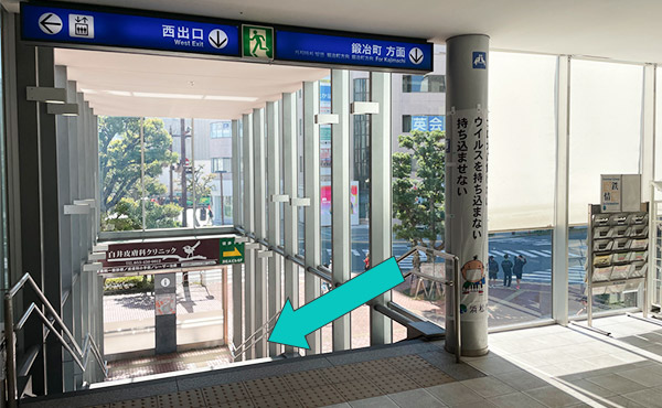 遠州鉄道 新浜松駅