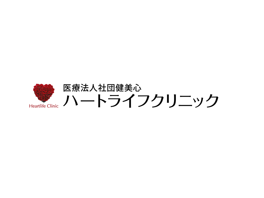 美容の秋