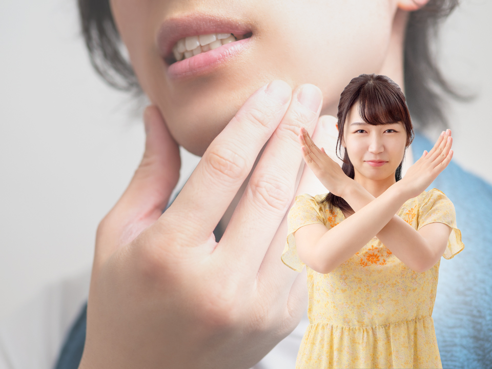 炎症部位への脱毛は肌トラブルのリスクが高い