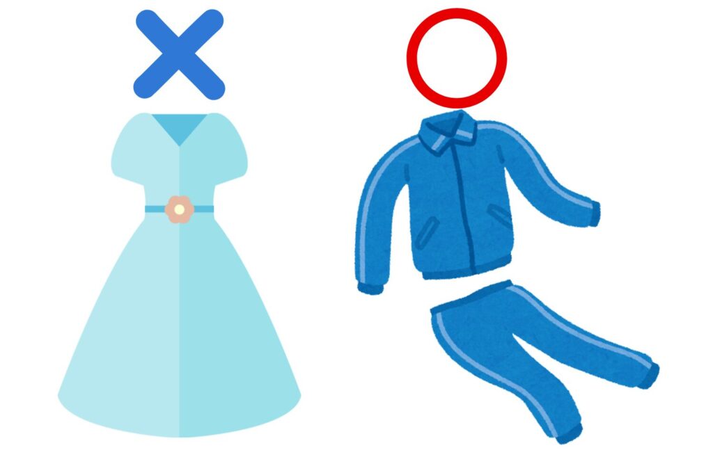 着替えやすい服装で来院する