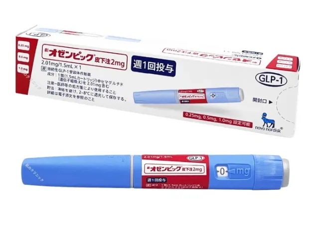 オゼンピック(ダイエット注射)とは?