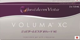 ヒアルロン酸注射(注入)とは?