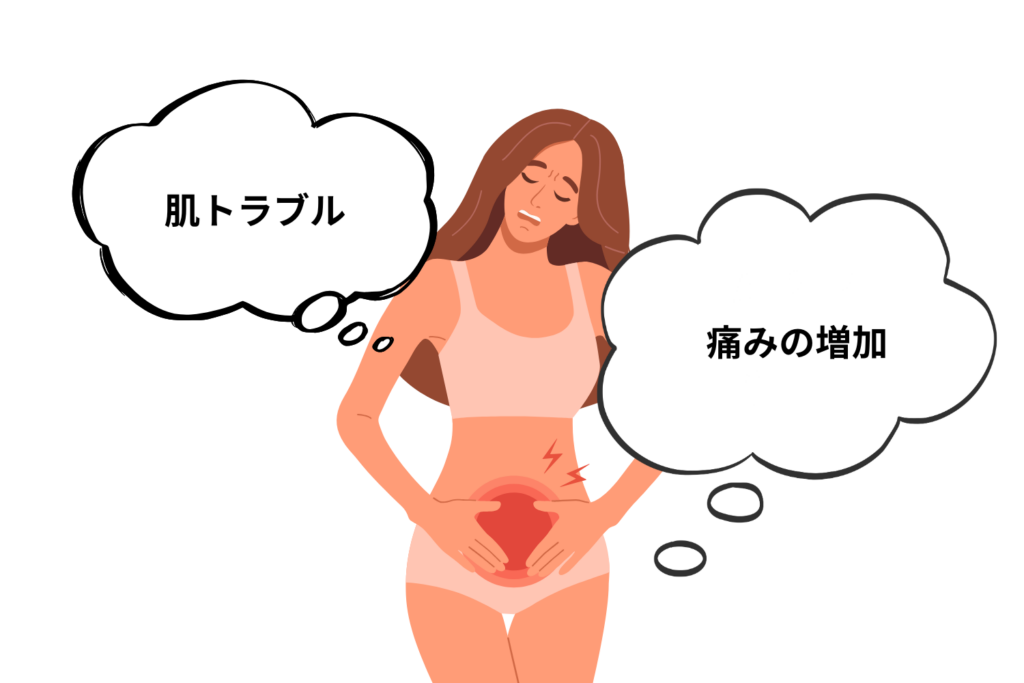 生理前は肌が不安定になりやすい
