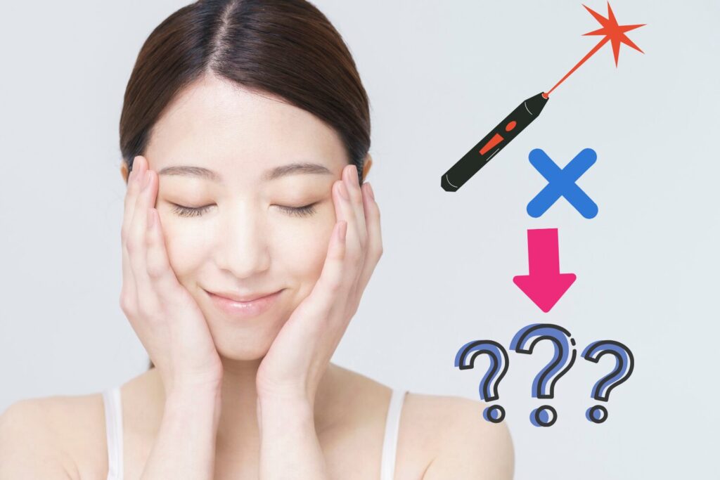 シミ取りレーザー以外に治療法はある?しないほうがいい理由と対...