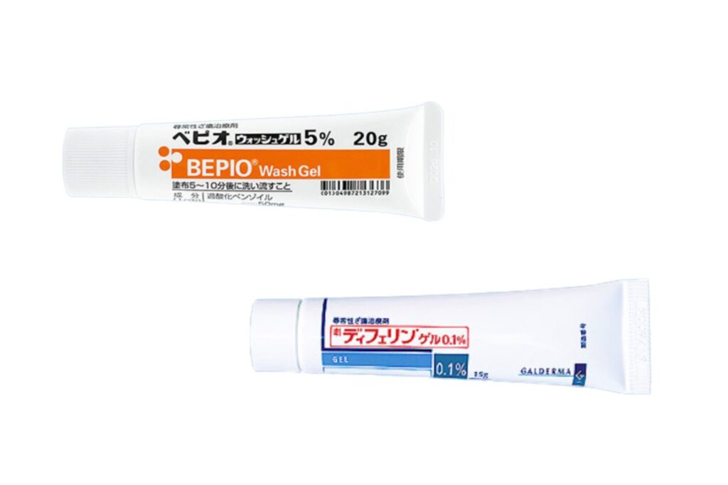 初期治療後の外用薬