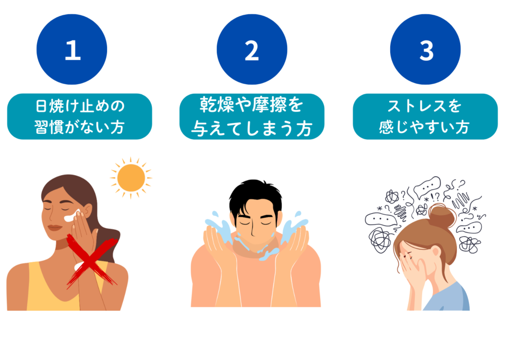 30代でシミができやすい人の共通点と生活習慣