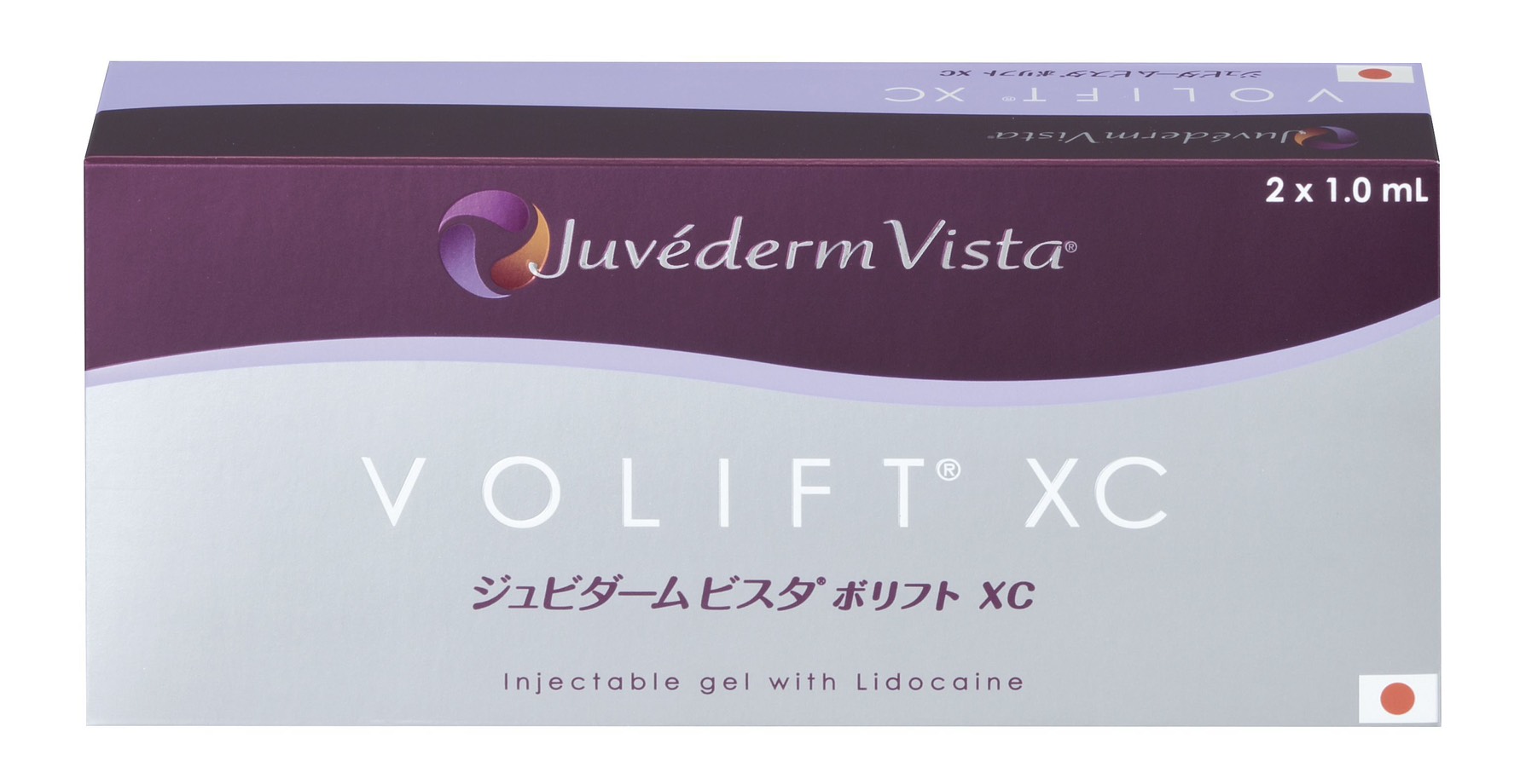 ジュビダームビスタ ボリフトXC