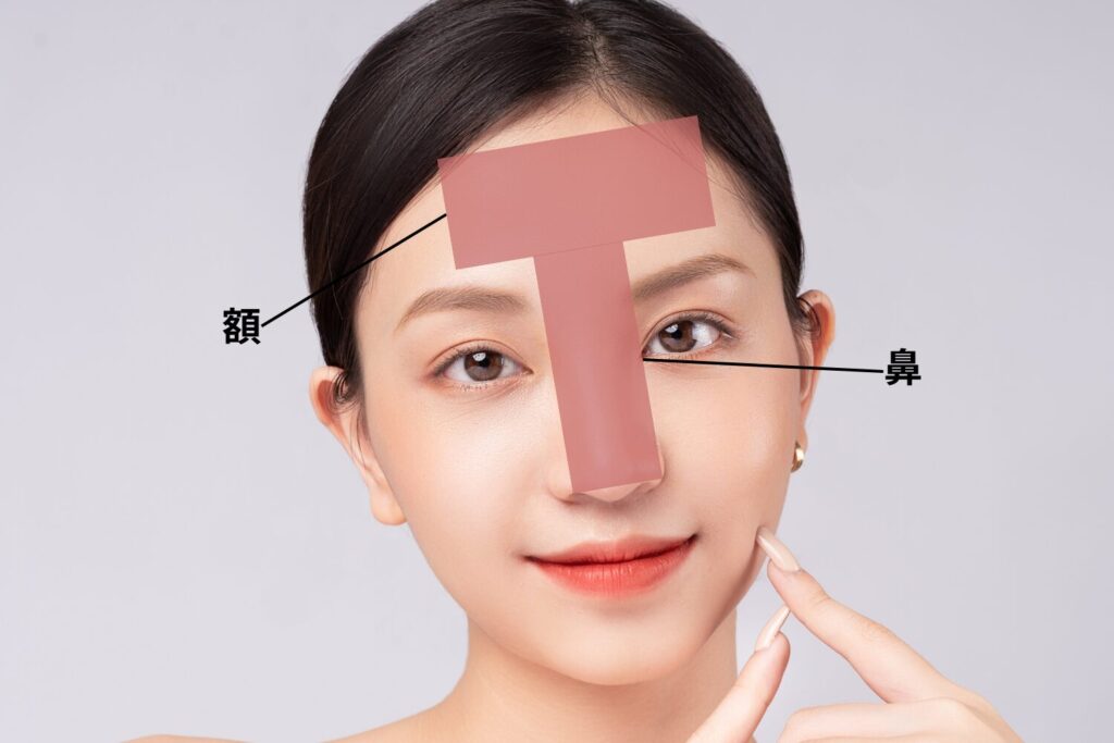 皮脂分泌が多い部位の特徴