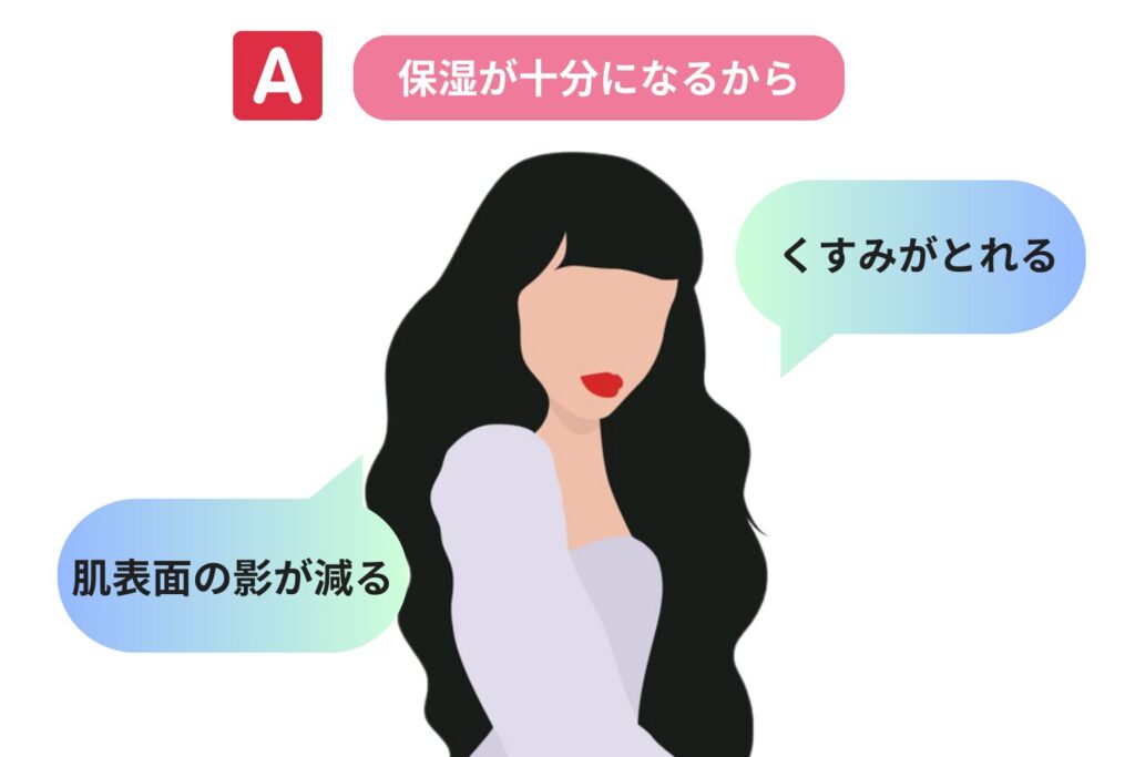 「薄くなった気がする」と感じるのはなぜ？