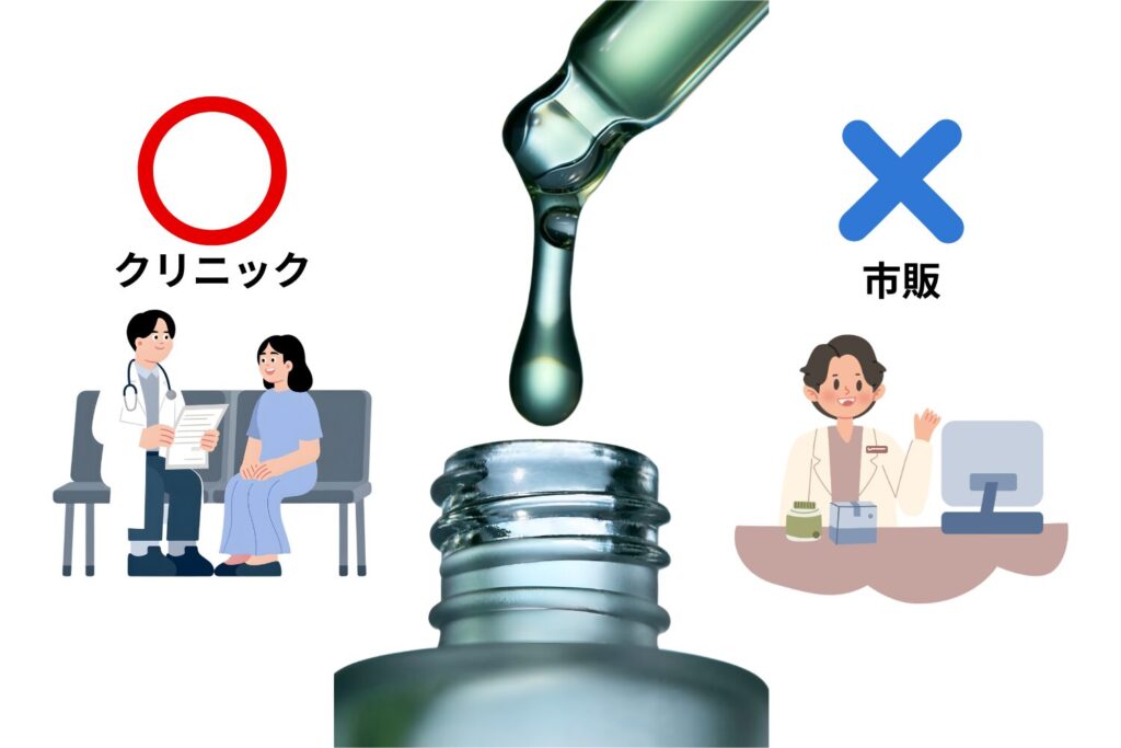 過度なピーリング