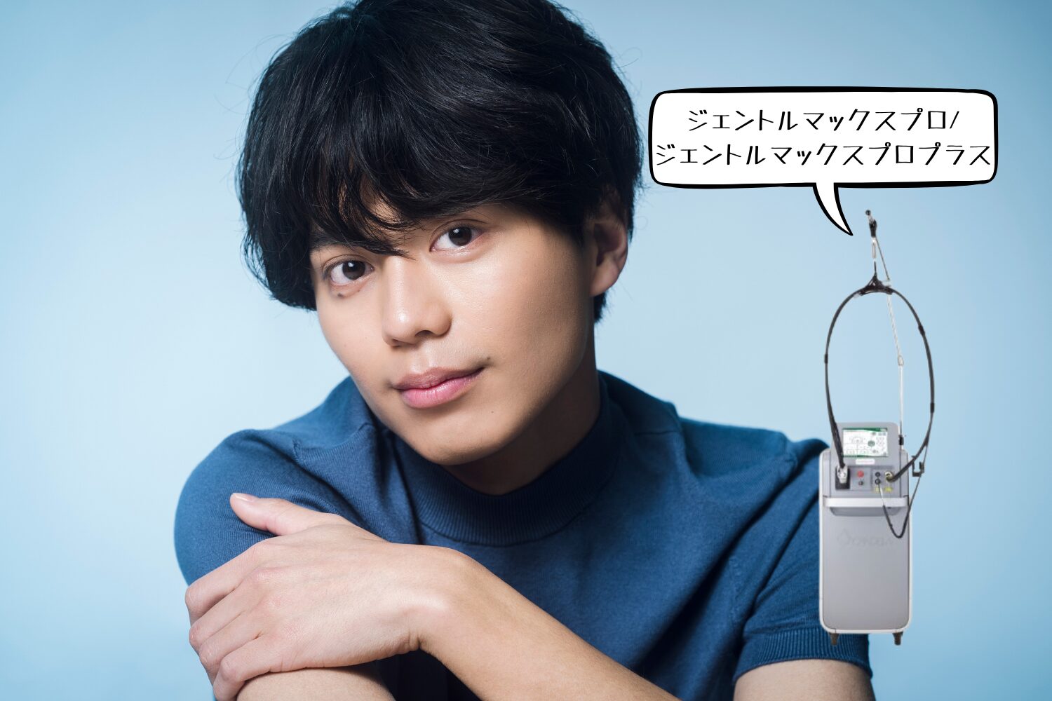 ヒゲ脱毛