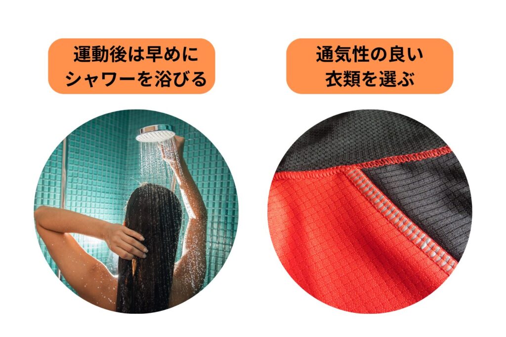 背中ニキビを悪化させないセルフケア