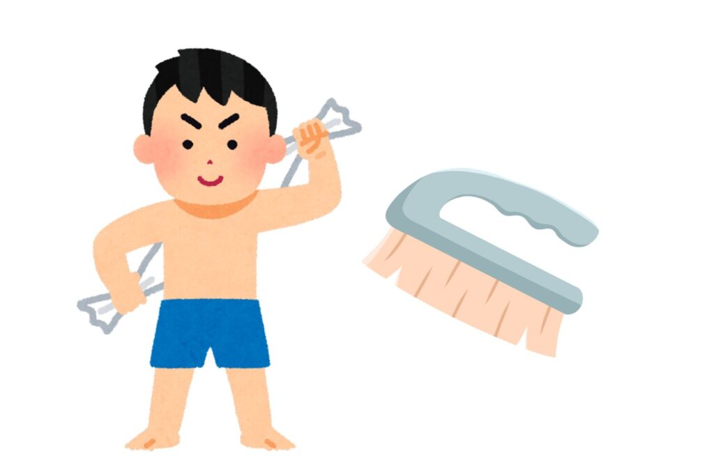 2.硬いブラシやタオルでこする