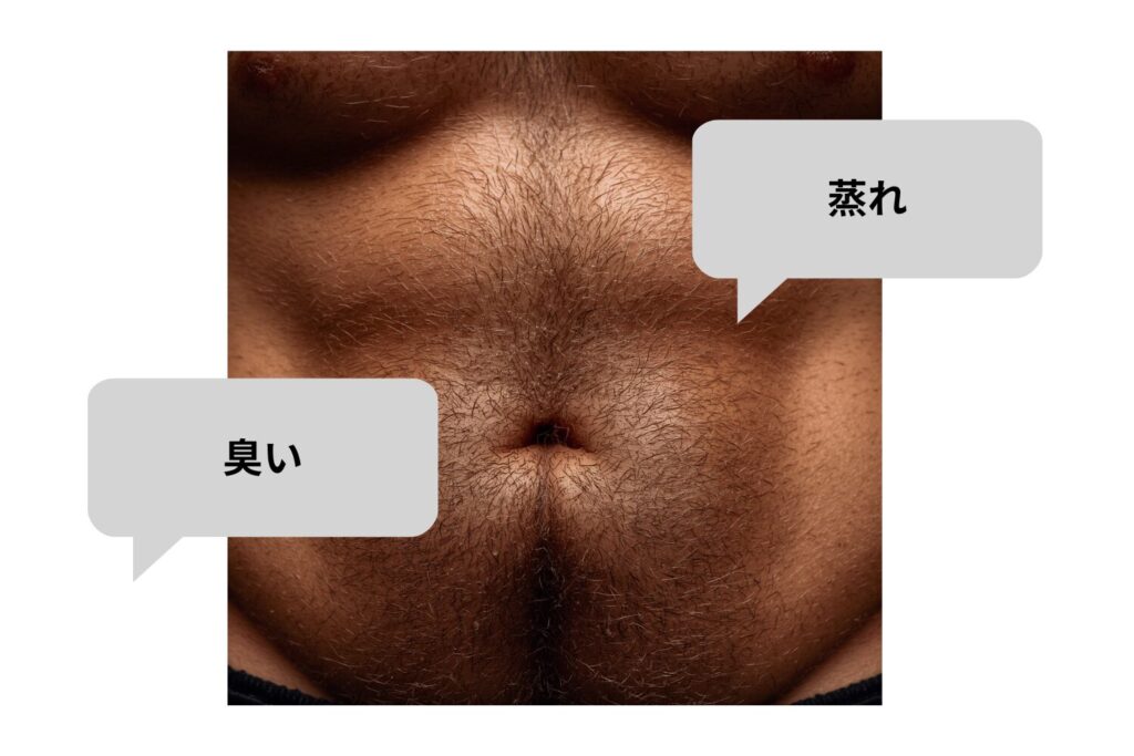 蒸れやにおいを減らしやすい