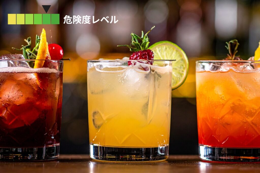 カクテルや梅酒