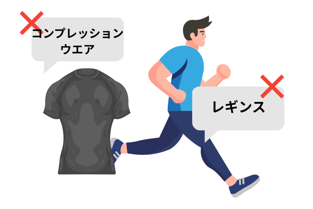 トレーニングウェアとの摩擦が肌への刺激になる